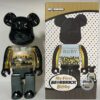 Mô hình gấu bearbrick baby 400