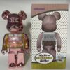 Mô hình gấu bearbrick baby 400
