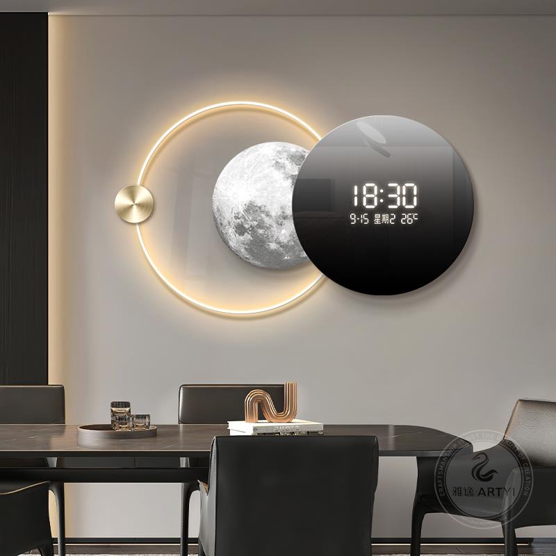 Đồng Hồ Treo Tường Vầng Trăng