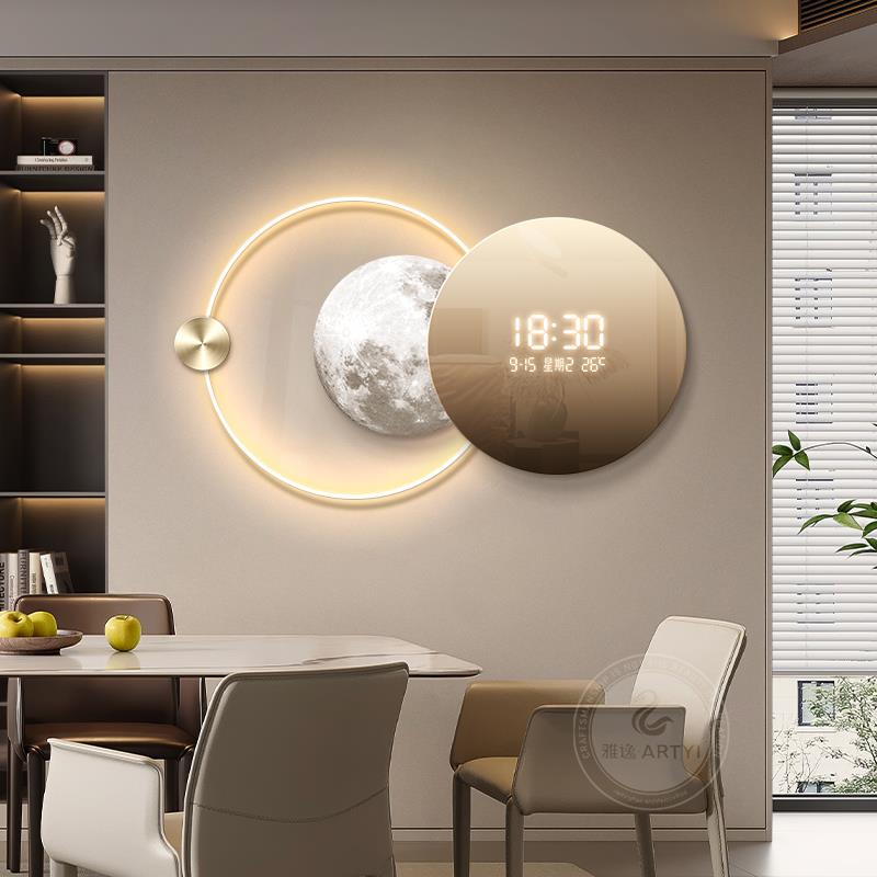 Đồng Hồ Treo Tường Vầng Trăng
